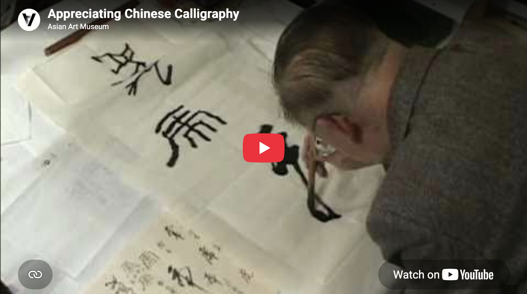 Appreciating Chinese Calligraphy