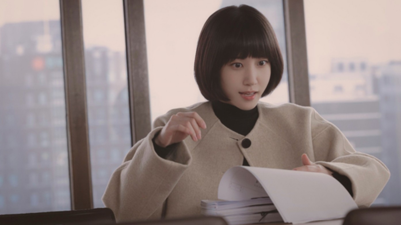 a scene from Extraordinary Attorney Woo