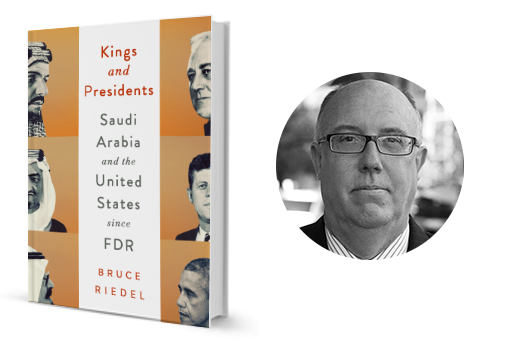 U.S.-SAUDI RELATIONS