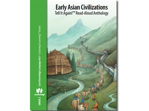 CKLA Grade 2: Domain 2--Early Asian Civilizations