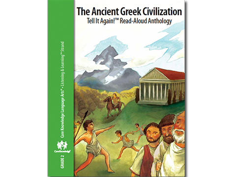CKLA Grade 2: Domain 3--The Ancient Greek Civilization