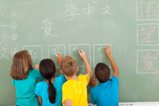 Mandarin in China: Greetings